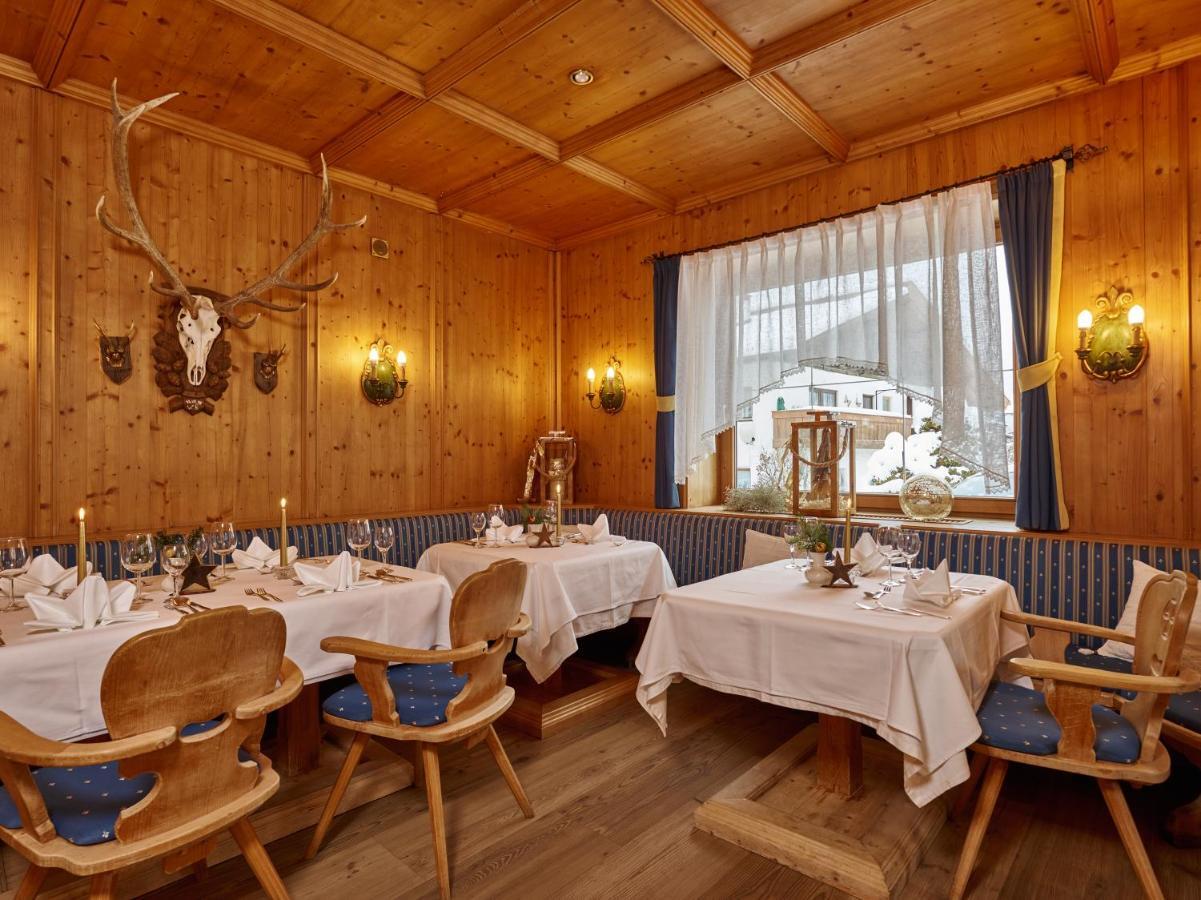 Hotel Seefelderhof 제펠드 인 티롤 외부 사진